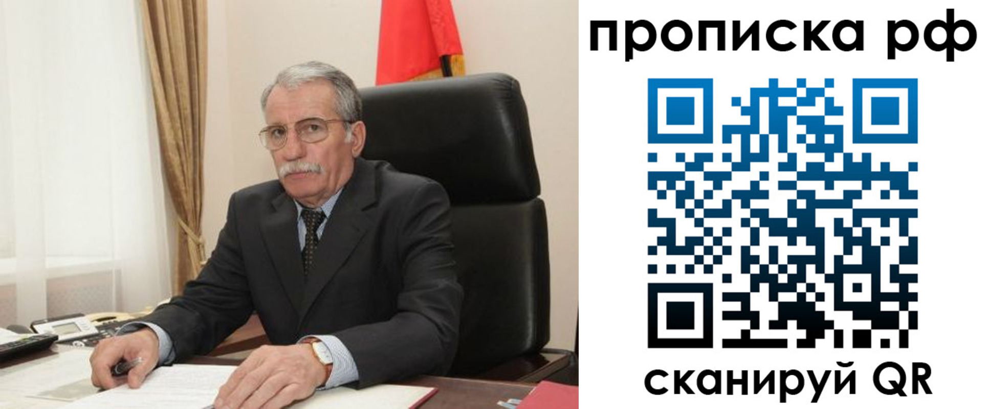 найти адрес прописки в Нижневартовске