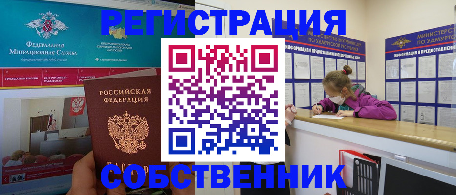 форма 3 в Нижневартовске